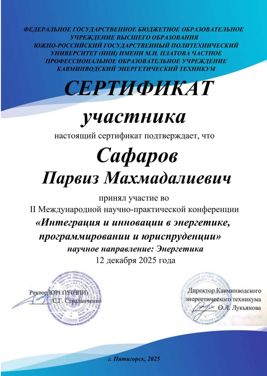 598398965_32779344758380226_6312865582727386083_n (1)