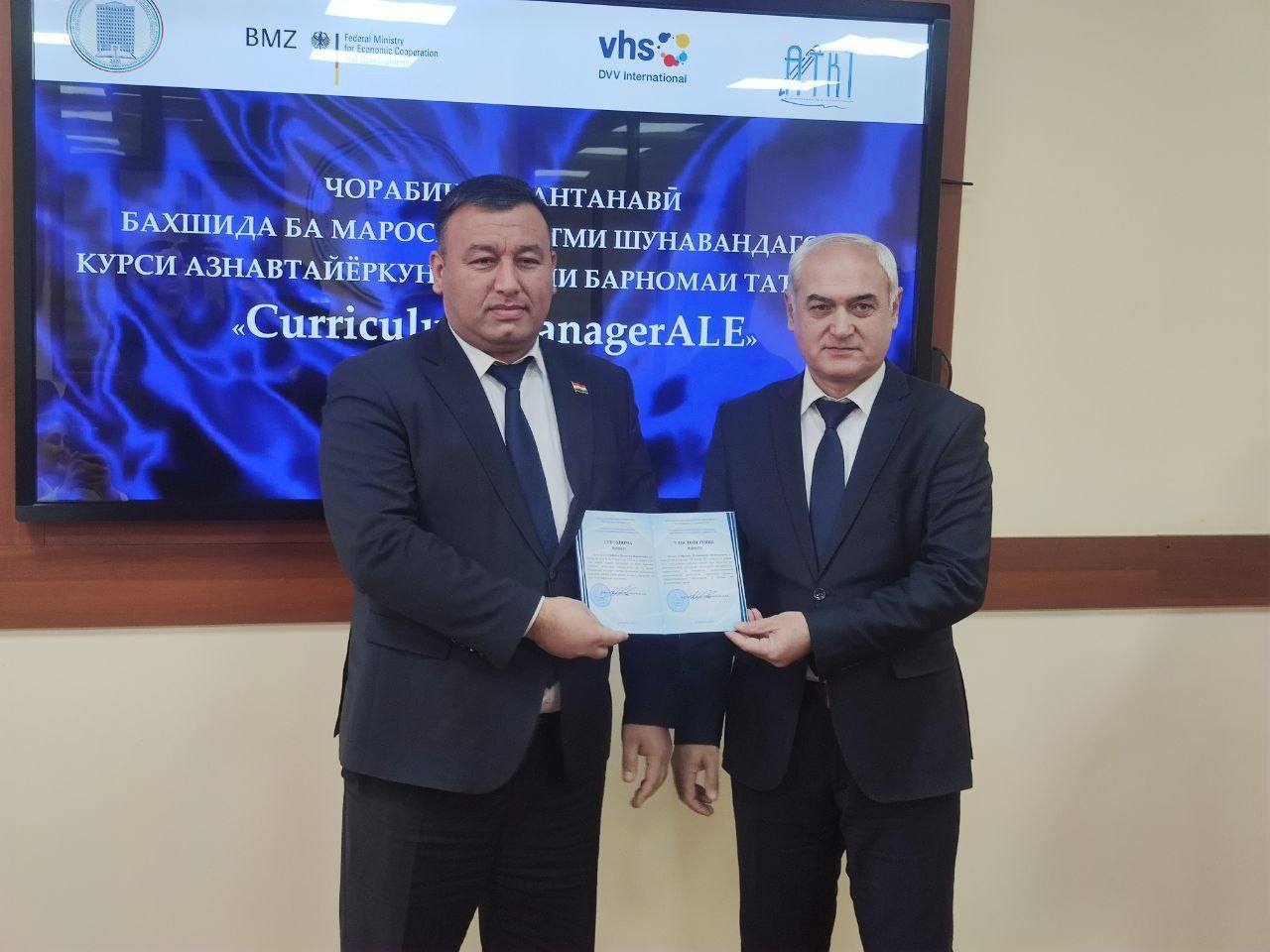 621944121_33415194518128577_6319785018882757057_n