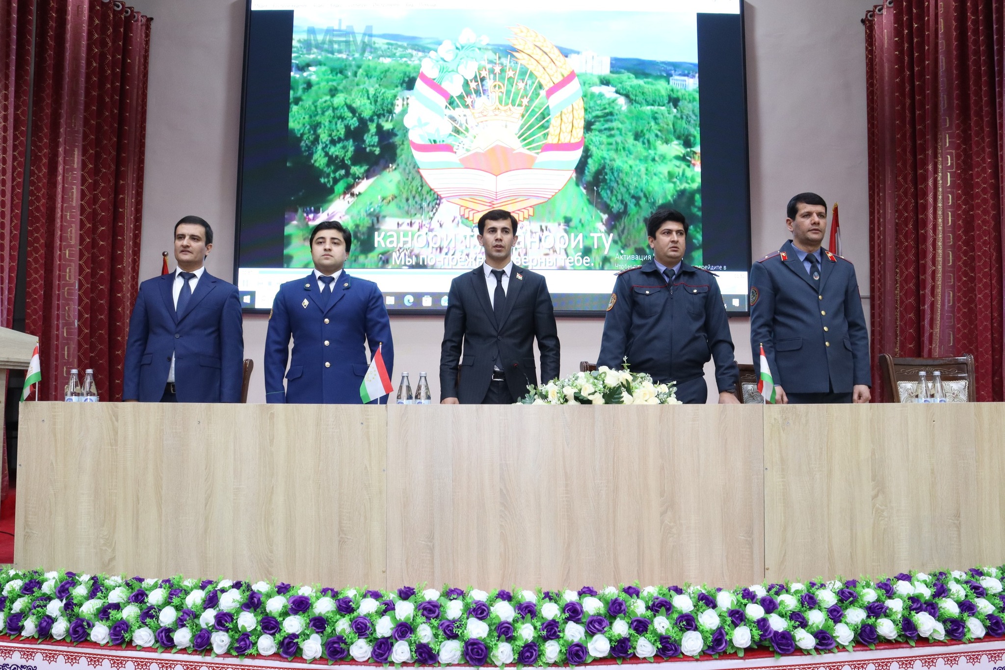 634092898_33695629876751705_6321137423204012186_n